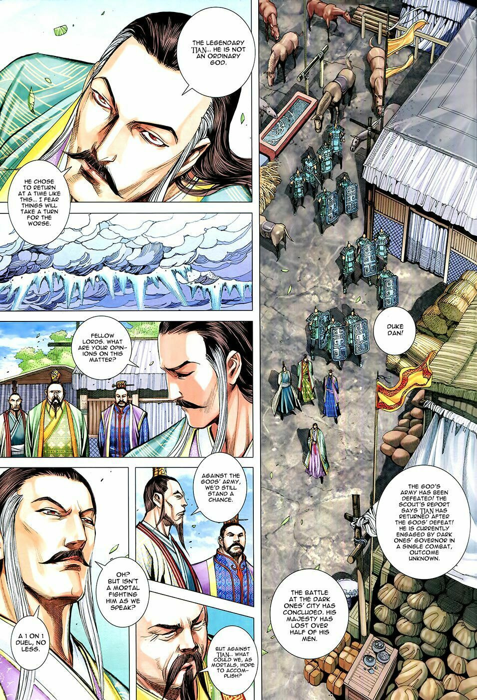 Read Feng Shen Ji III chapter 77 image 25 on Lezhin