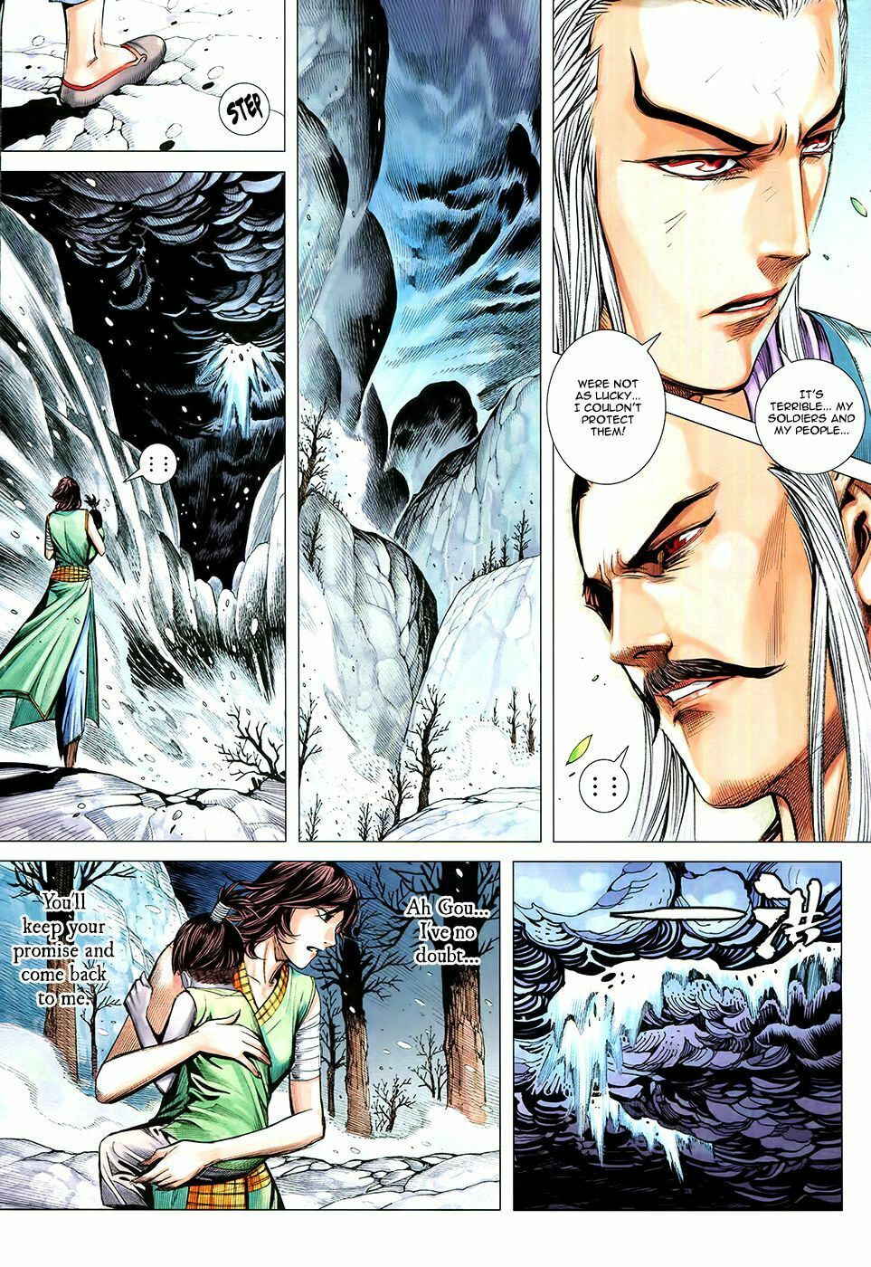 Read Feng Shen Ji III chapter 77 image 27 on Lezhin