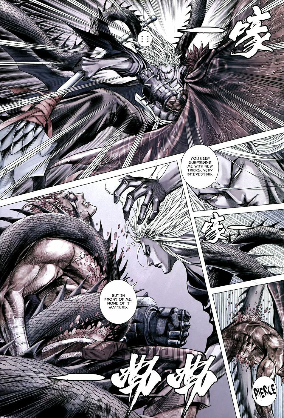 Read Feng Shen Ji III chapter 78 image 14 on Lezhin