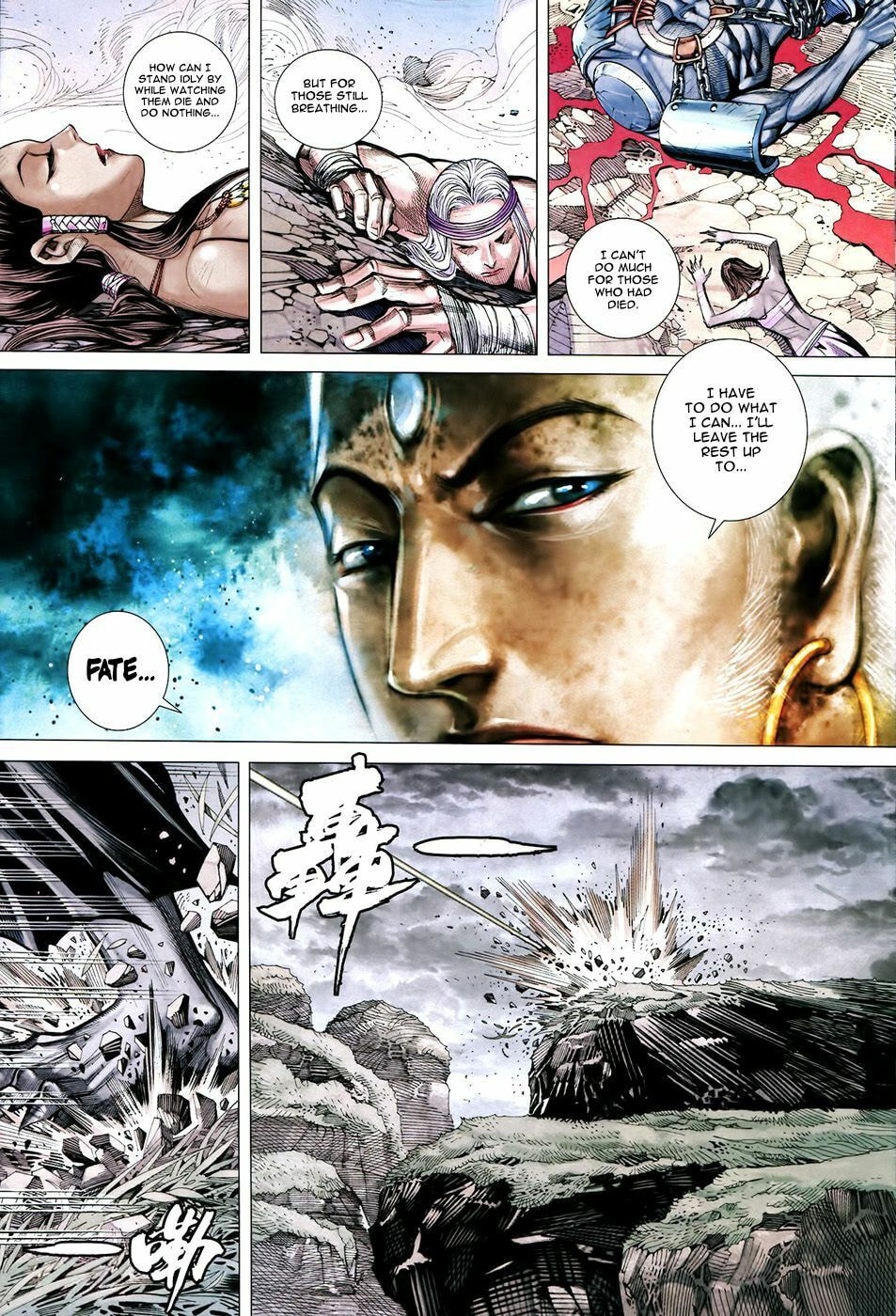 Read Feng Shen Ji III chapter 78 image 18 on Lezhin