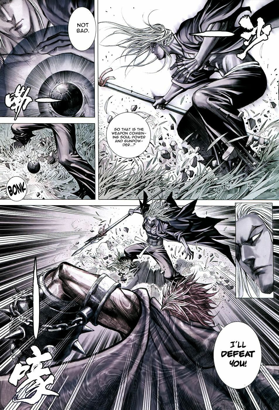 Read Feng Shen Ji III chapter 78 image 19 on Lezhin