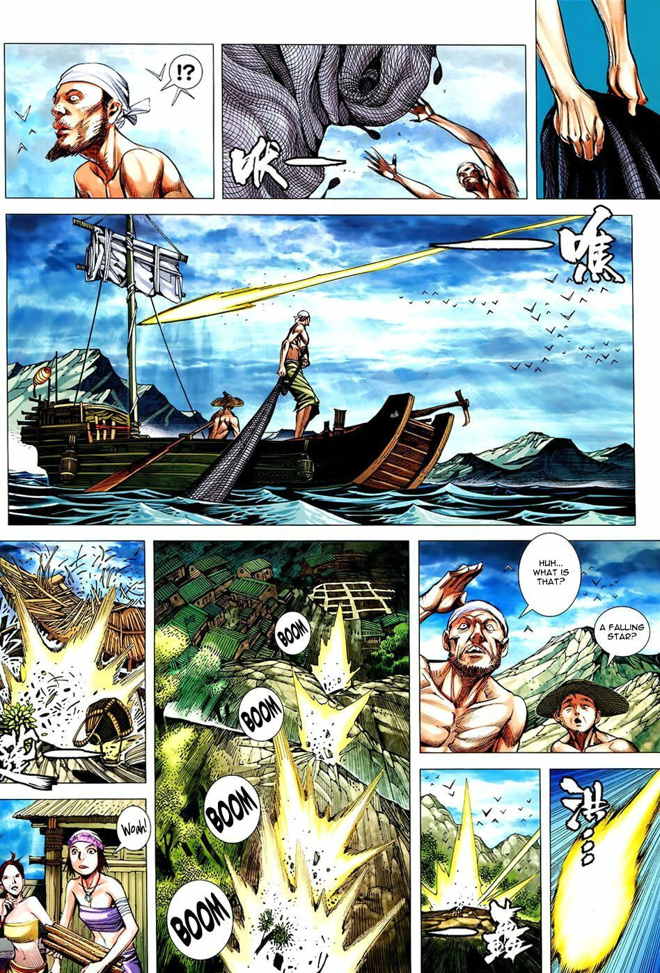 Read Feng Shen Ji III chapter 78 image 2 on Lezhin