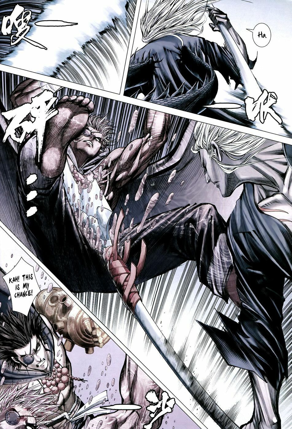 Read Feng Shen Ji III chapter 78 image 20 on Lezhin
