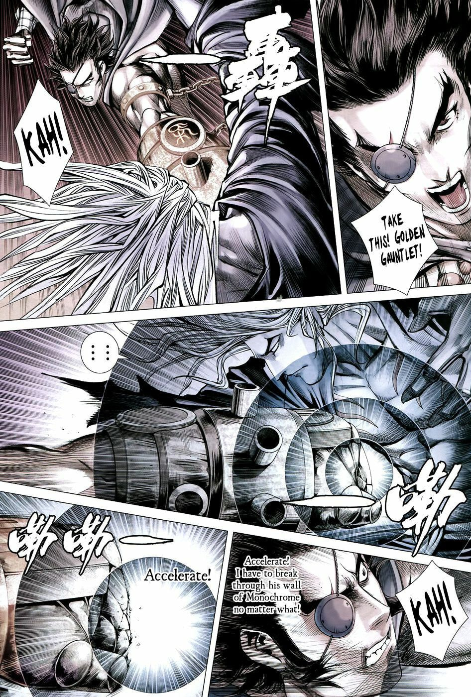 Read Feng Shen Ji III chapter 78 image 21 on Lezhin