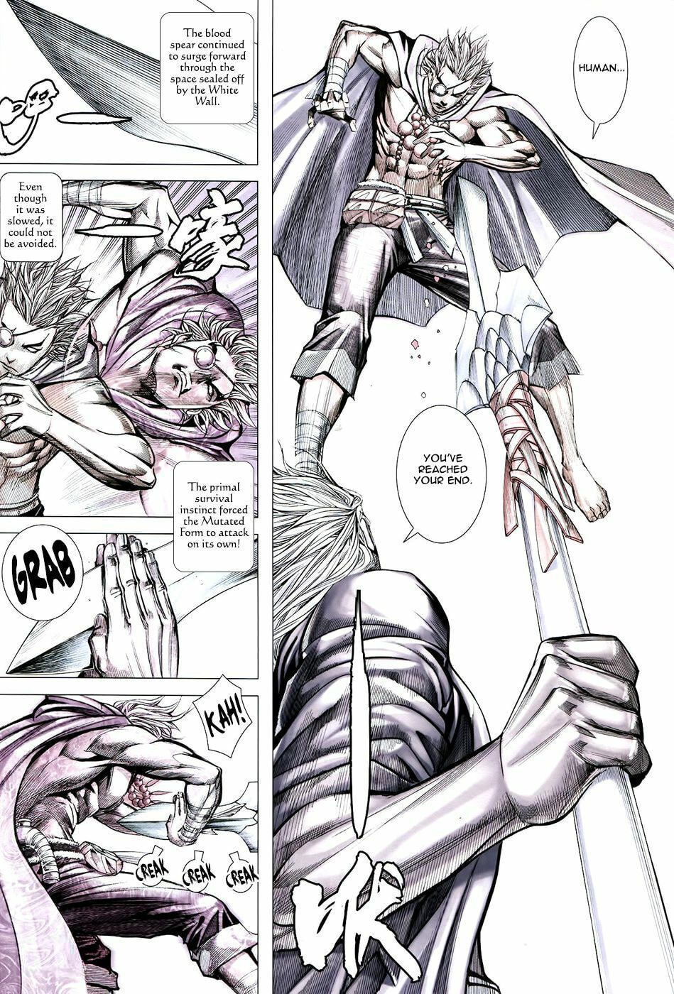Read Feng Shen Ji III chapter 78 image 26 on Lezhin