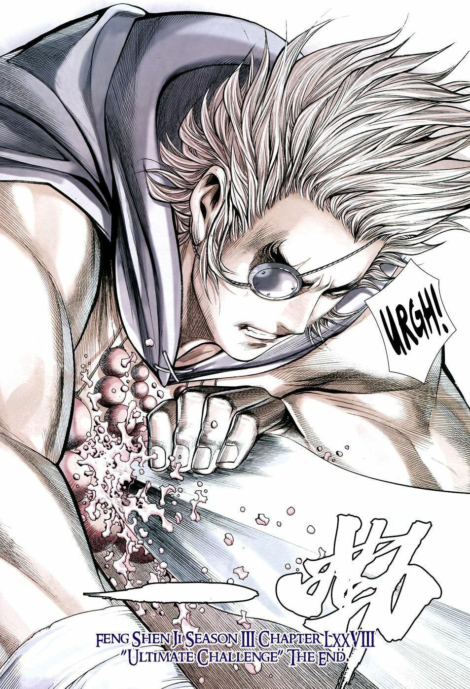 Read Feng Shen Ji III chapter 78 image 28 on Lezhin