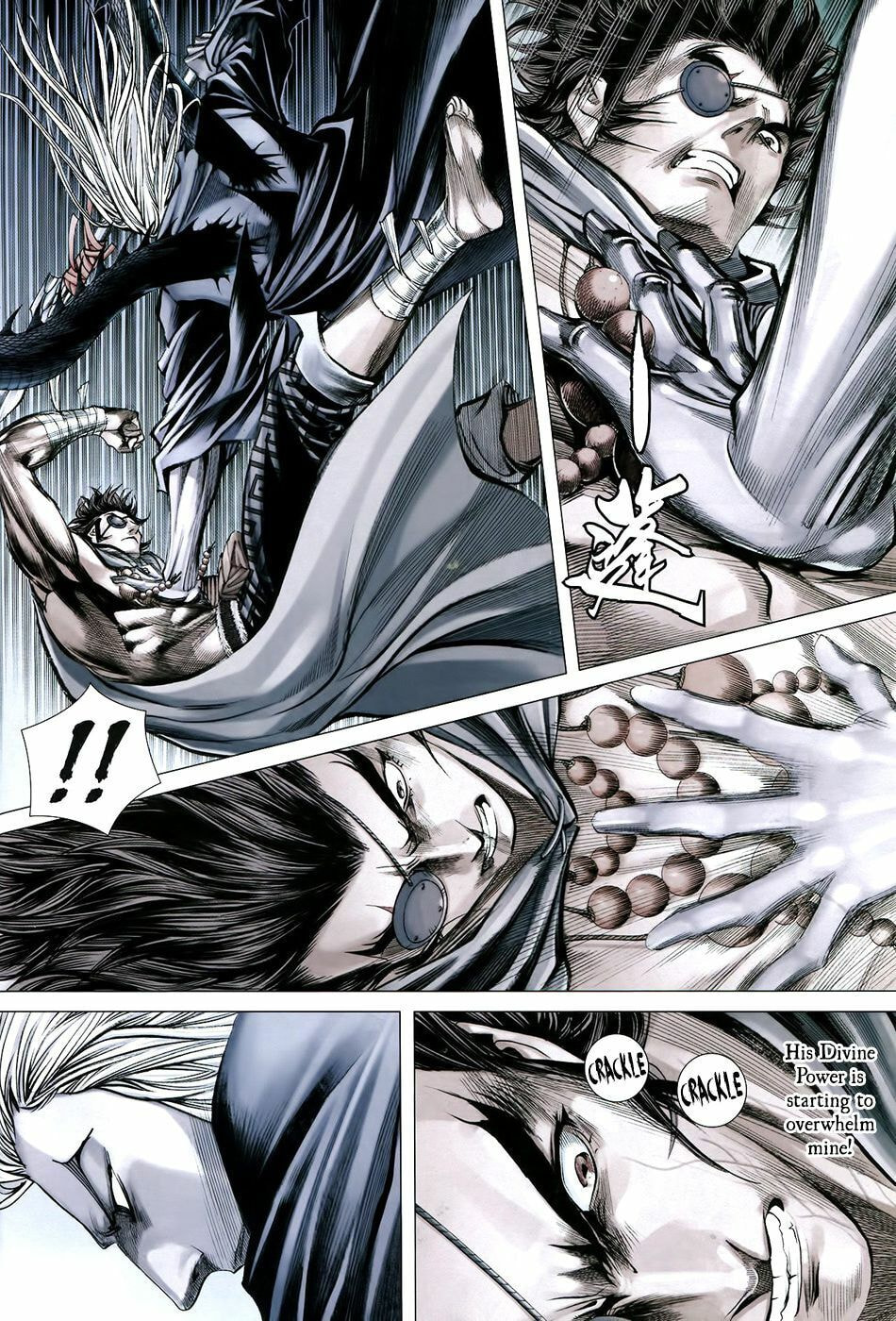 Read Feng Shen Ji III chapter 78 image 8 on Lezhin