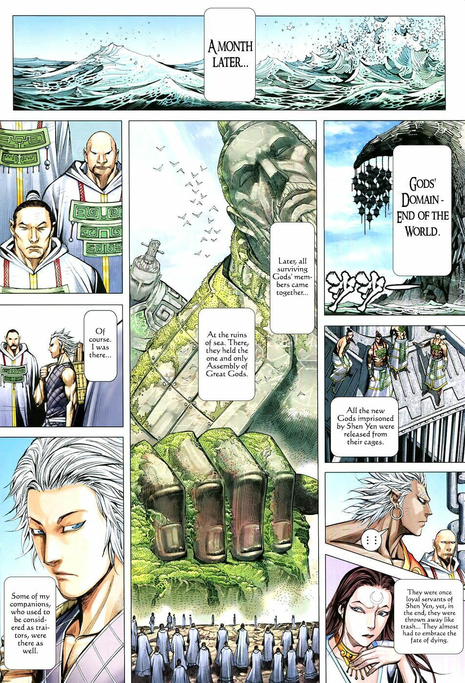 Read Feng Shen Ji III chapter 79 image 11 on Lezhin