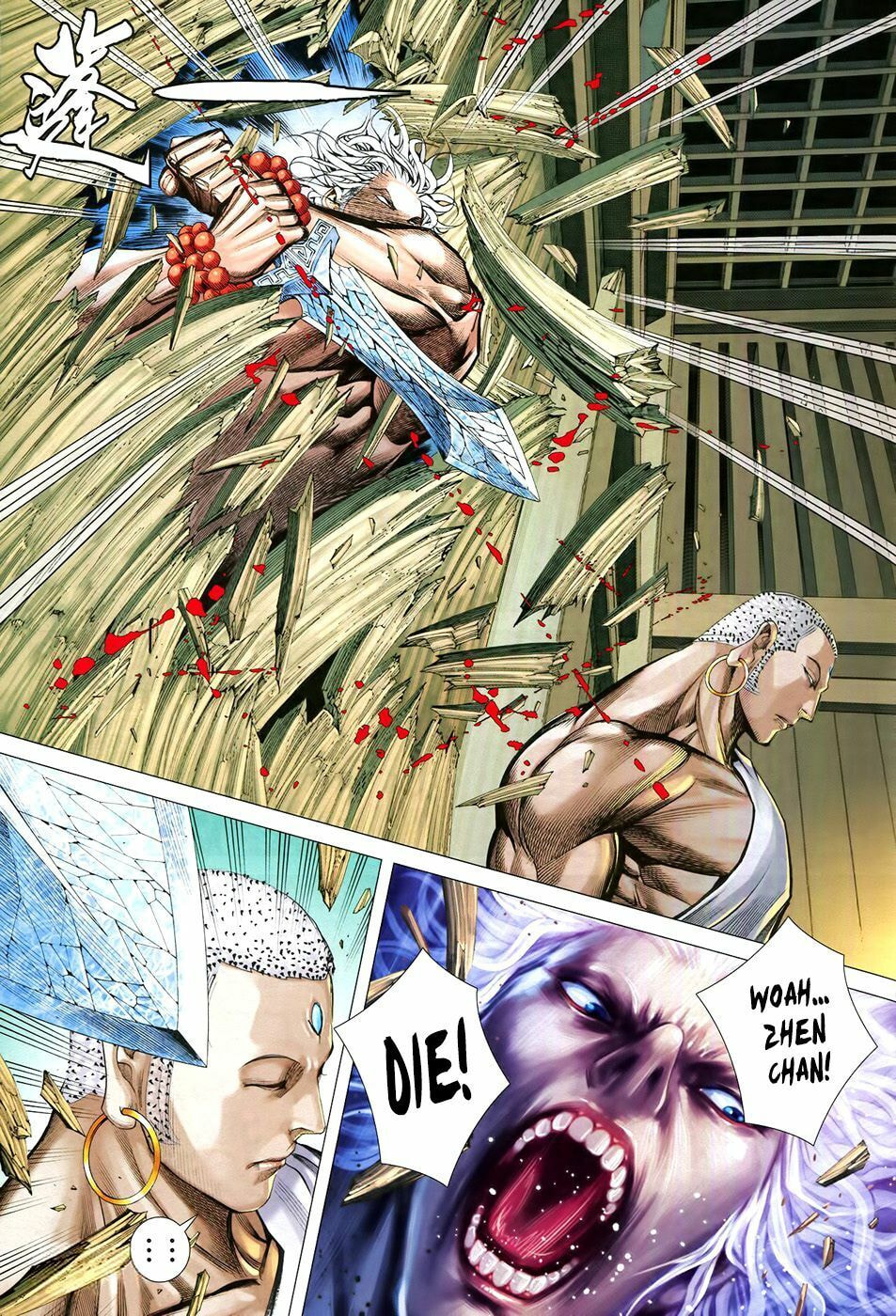 Read Feng Shen Ji III chapter 79 image 17 on Lezhin