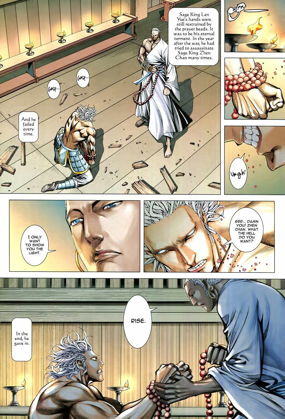 Read Feng Shen Ji III chapter 79 image 18 on Lezhin