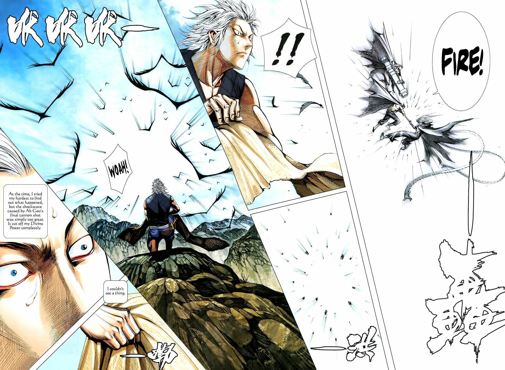 Read Feng Shen Ji III chapter 79 image 8 on Lezhin