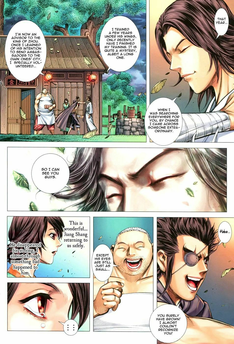 Read Feng Shen Ji III chapter 8 image 16 on Lezhin