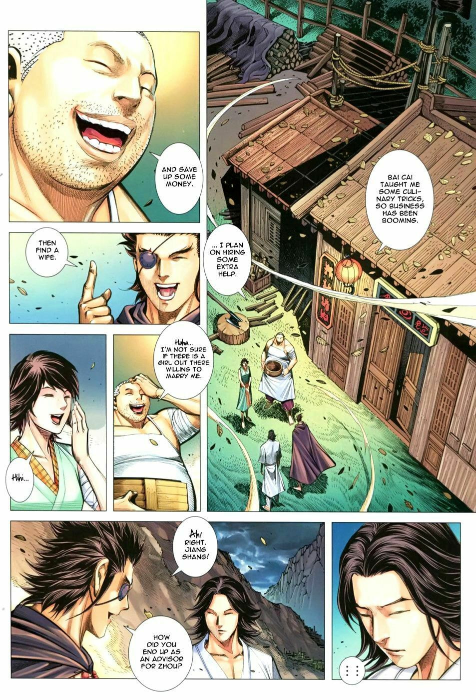 Read Feng Shen Ji III chapter 8 image 18 on Lezhin