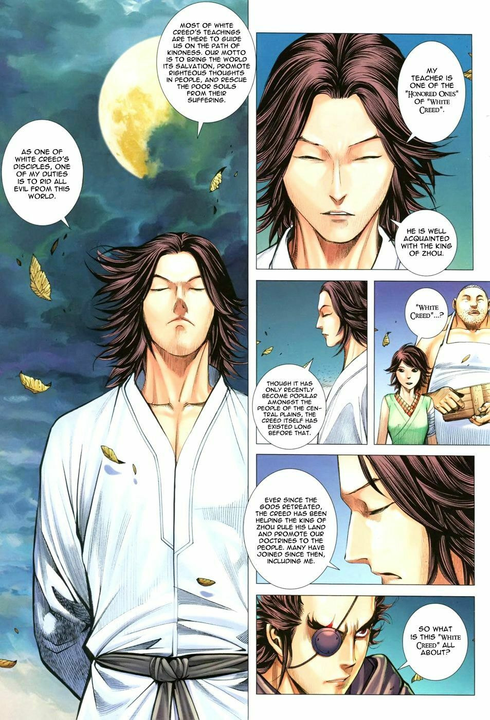 Read Feng Shen Ji III chapter 8 image 19 on Lezhin