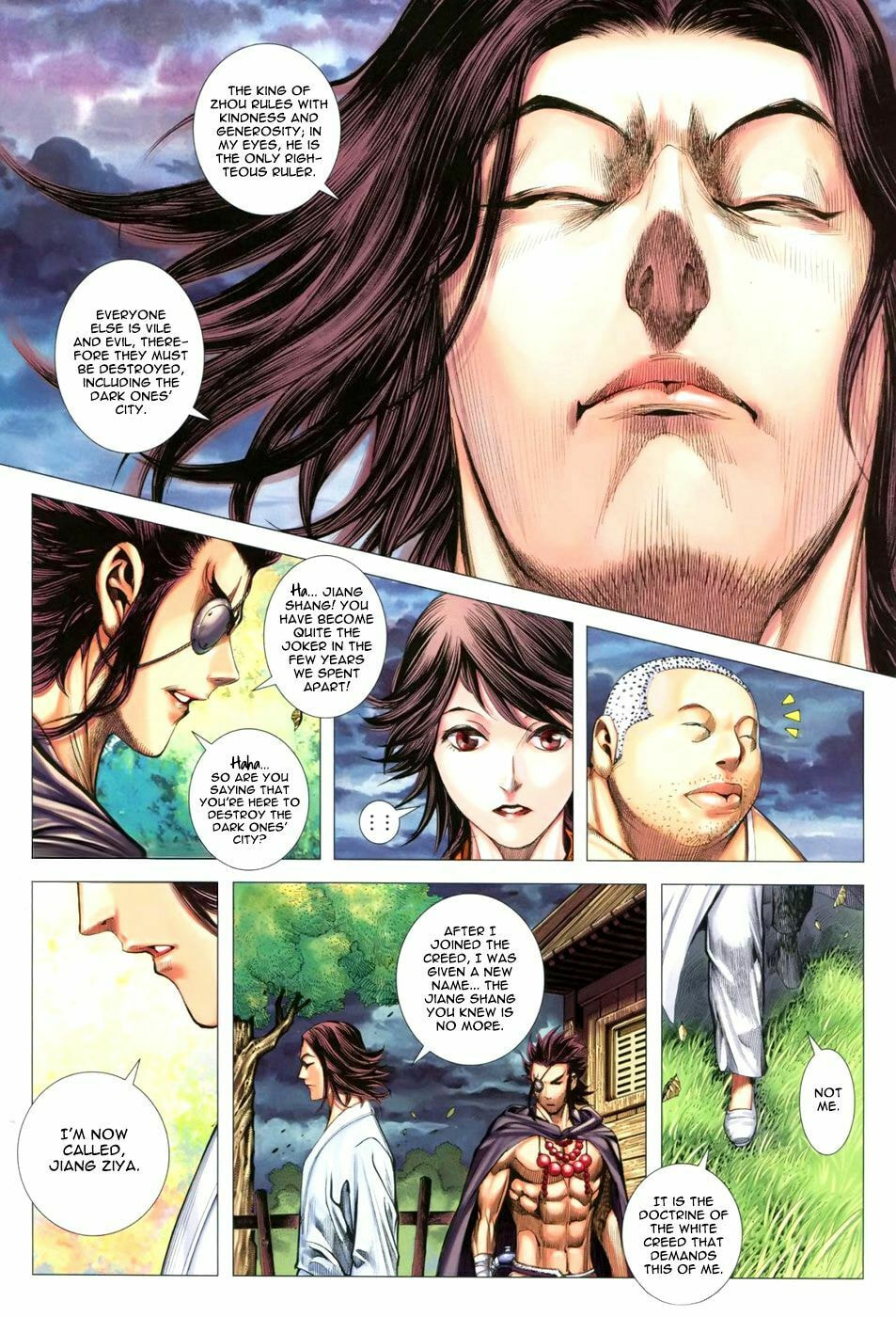 Read Feng Shen Ji III chapter 8 image 20 on Lezhin