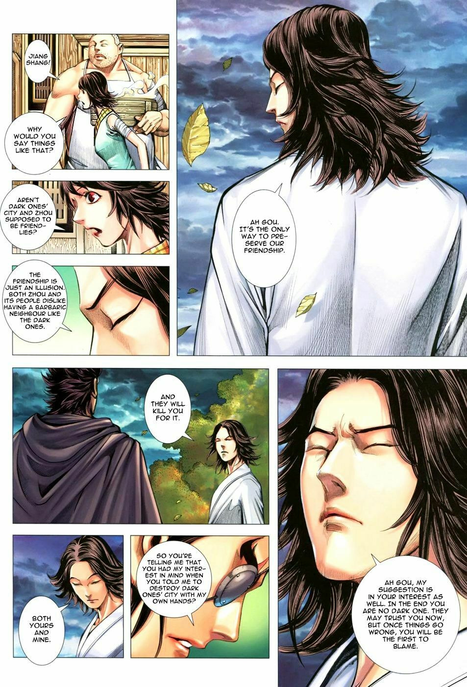 Read Feng Shen Ji III chapter 8 image 22 on Lezhin