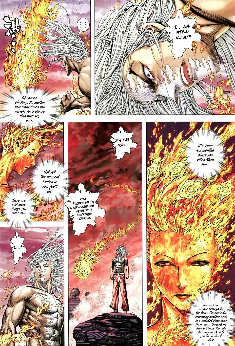 Read Feng Shen Ji III chapter 80 image 10 on Lezhin