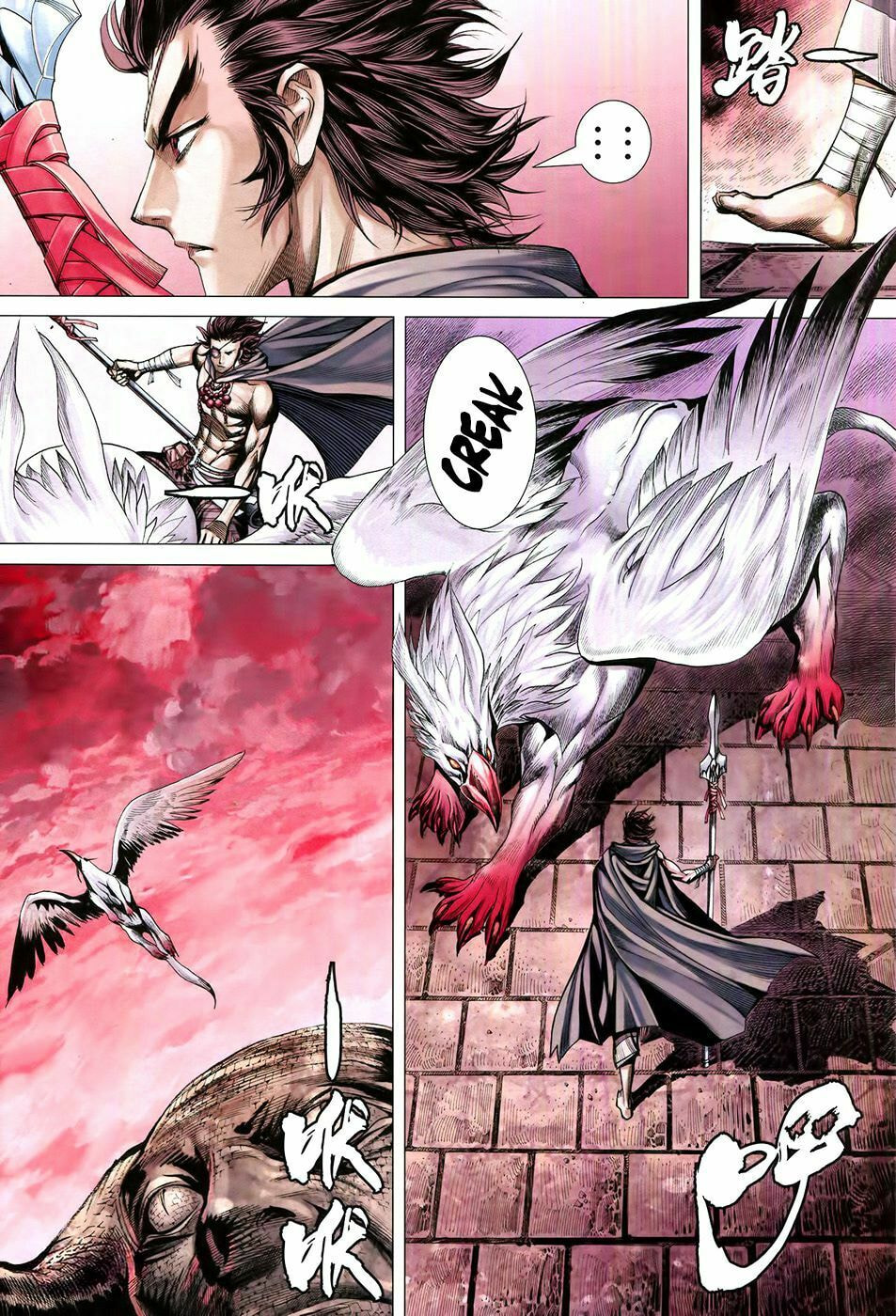 Read Feng Shen Ji III chapter 80 image 31 on Lezhin