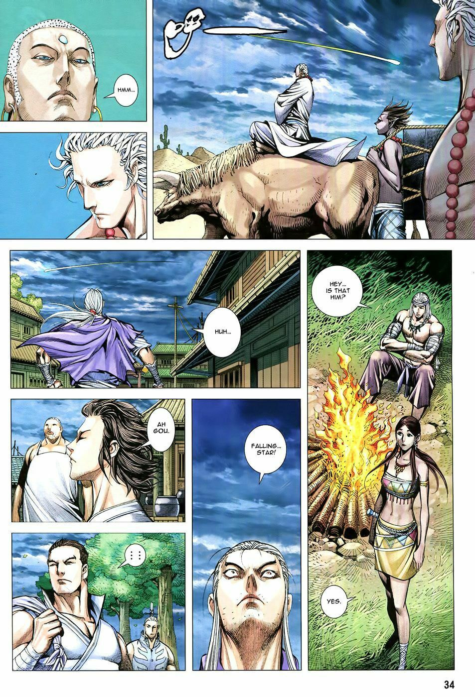 Read Feng Shen Ji III chapter 80 image 33 on Lezhin