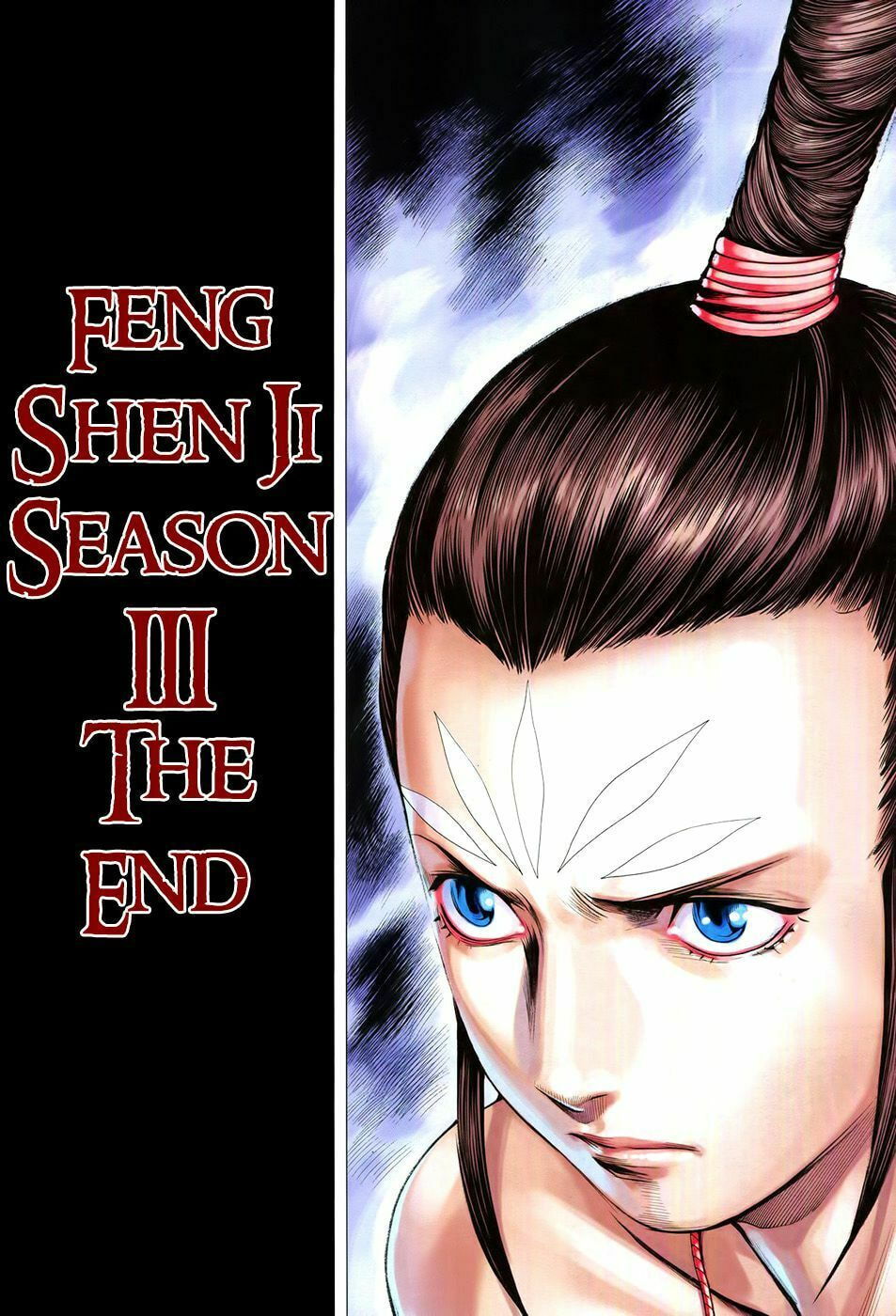 Read Feng Shen Ji III chapter 80 image 38 on Lezhin