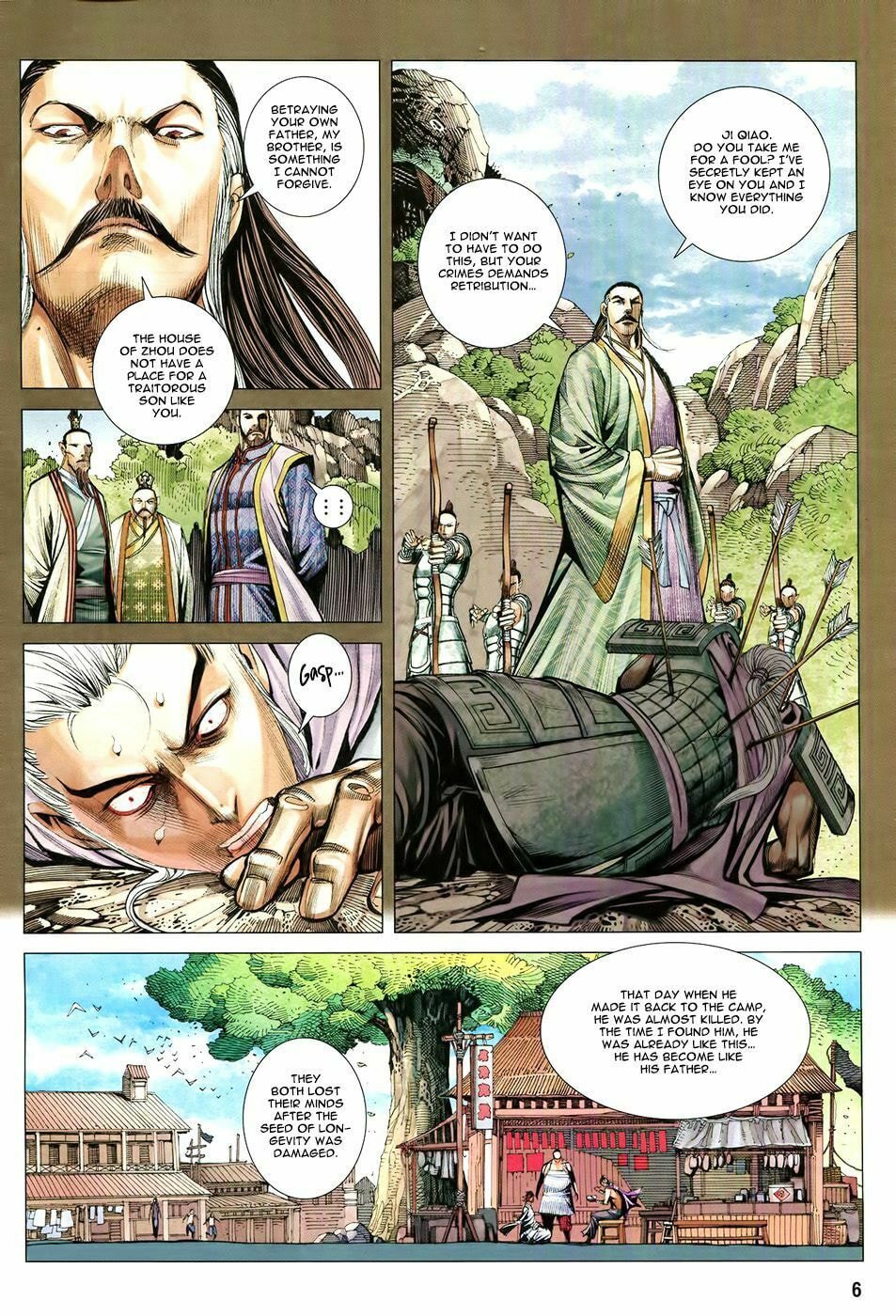 Read Feng Shen Ji III chapter 80 image 6 on Lezhin