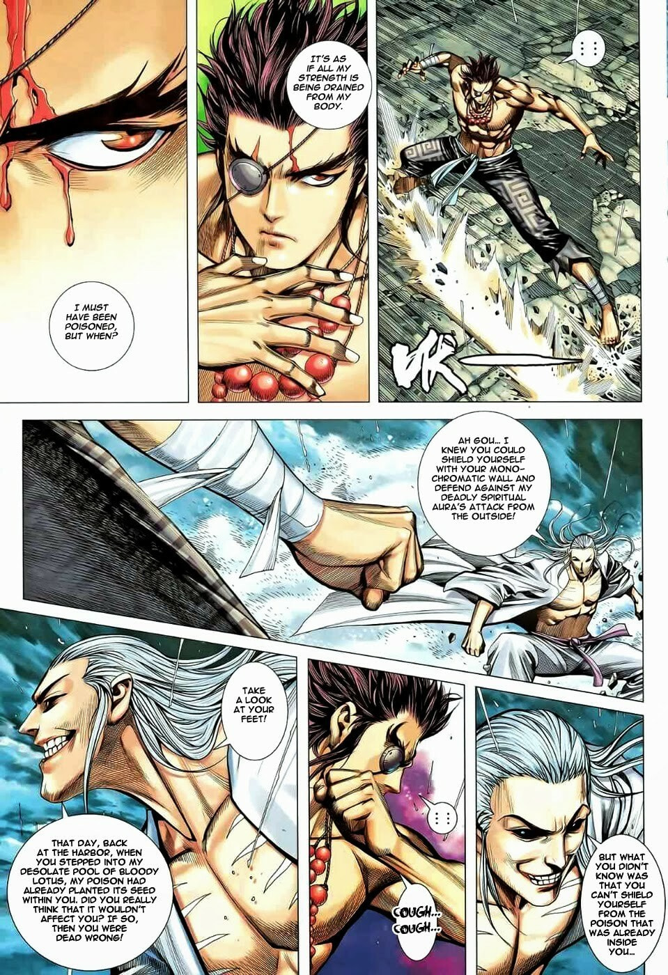 Read Feng Shen Ji III chapter 81 image 10 on Lezhin