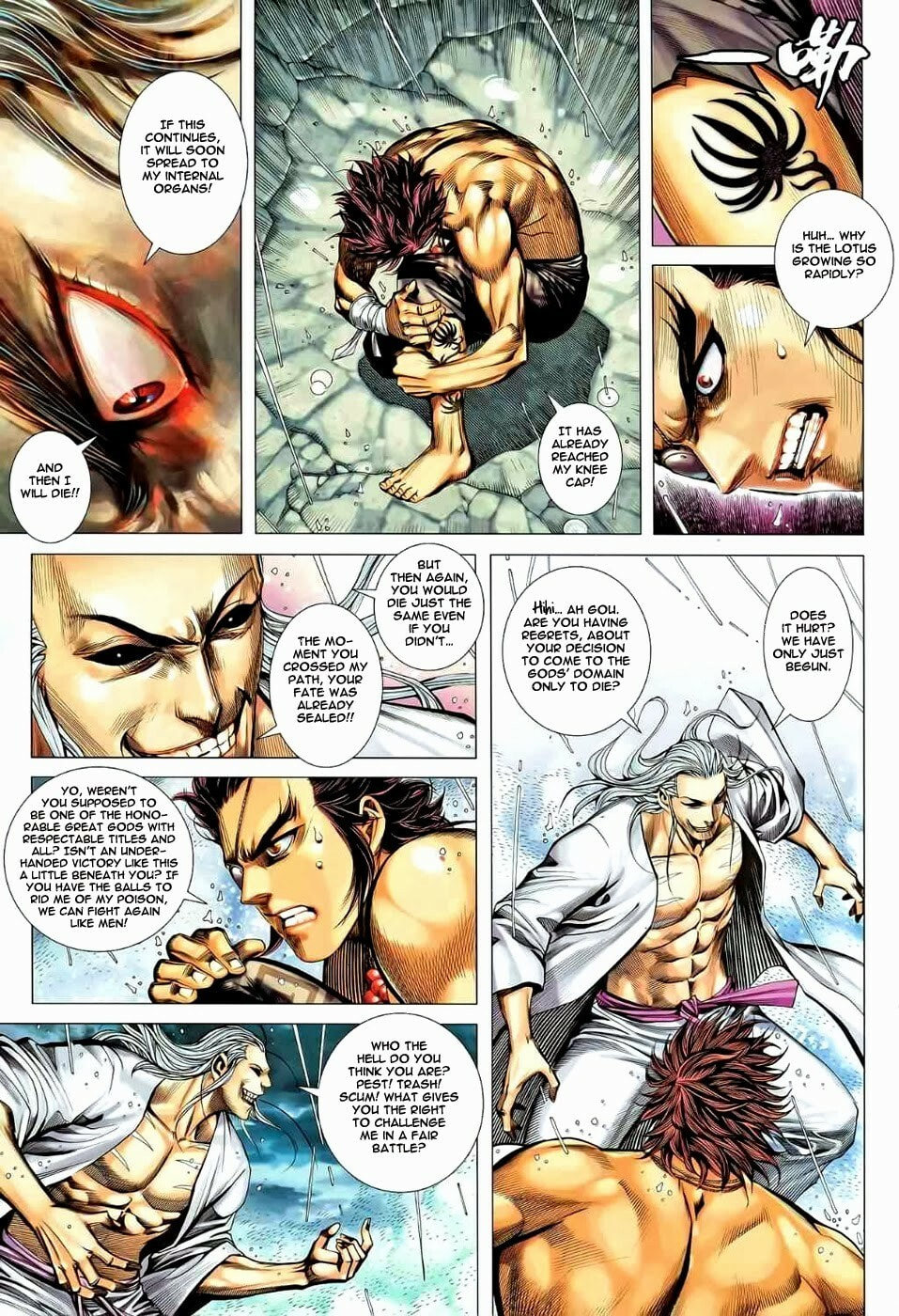 Read Feng Shen Ji III chapter 81 image 12 on Lezhin