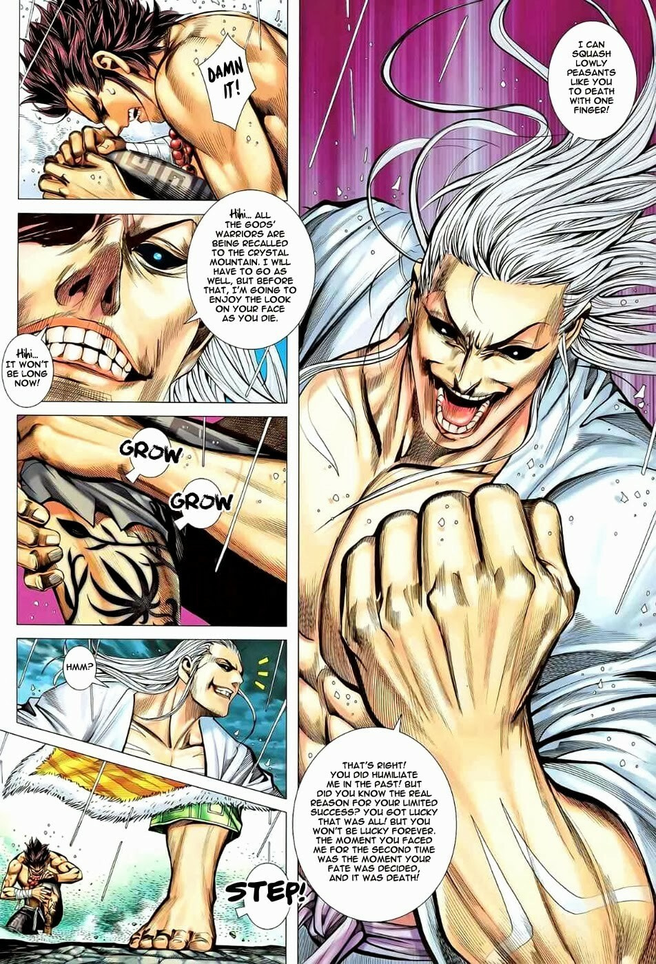 Read Feng Shen Ji III chapter 81 image 13 on Lezhin