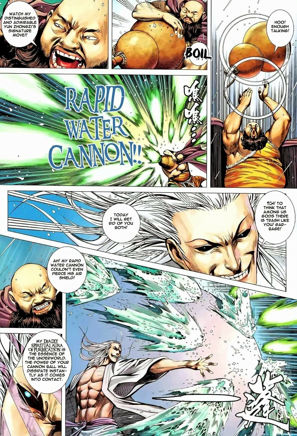 Read Feng Shen Ji III chapter 81 image 15 on Lezhin