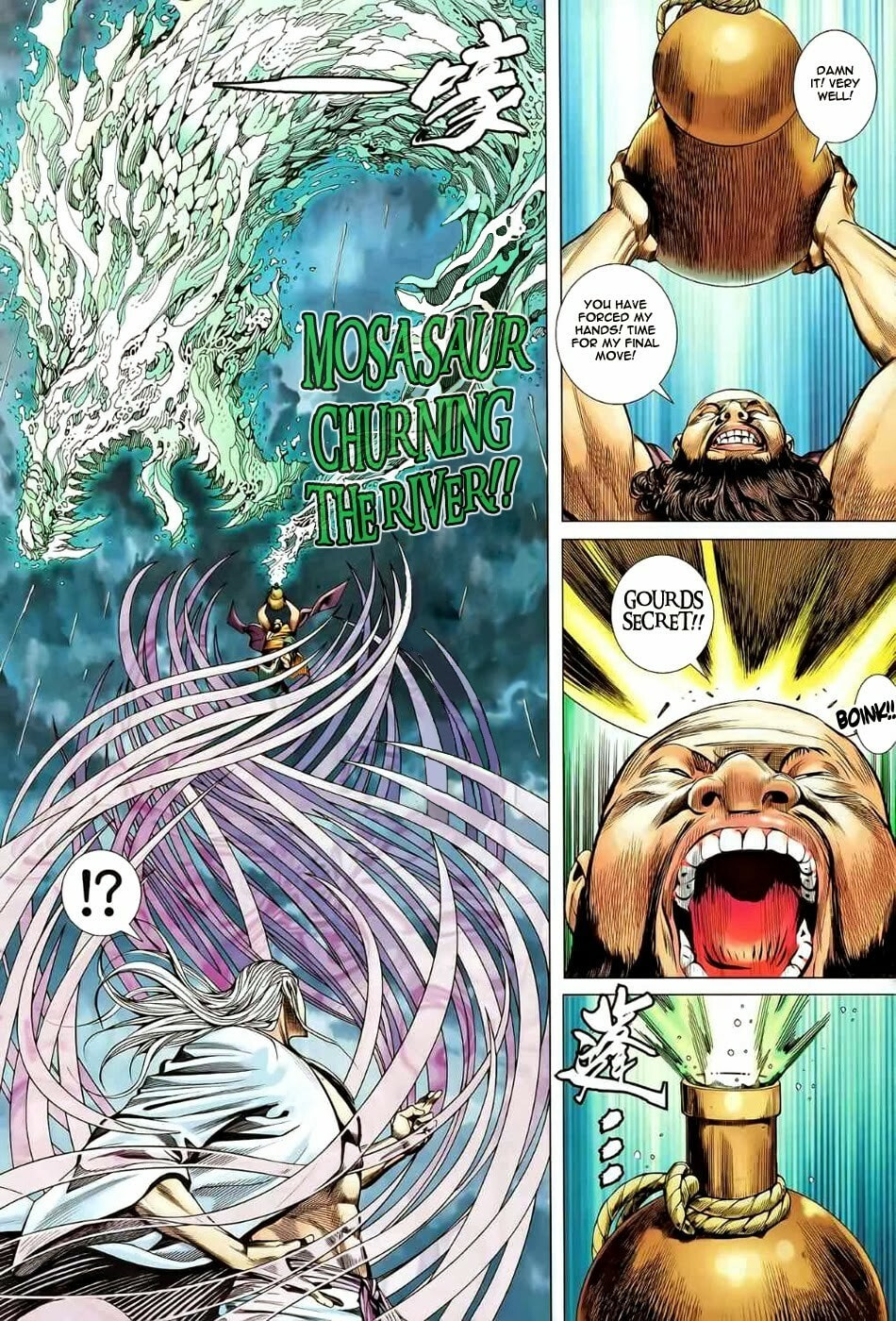 Read Feng Shen Ji III chapter 81 image 17 on Lezhin