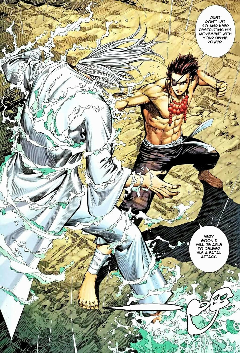 Read Feng Shen Ji III chapter 81 image 20 on Lezhin