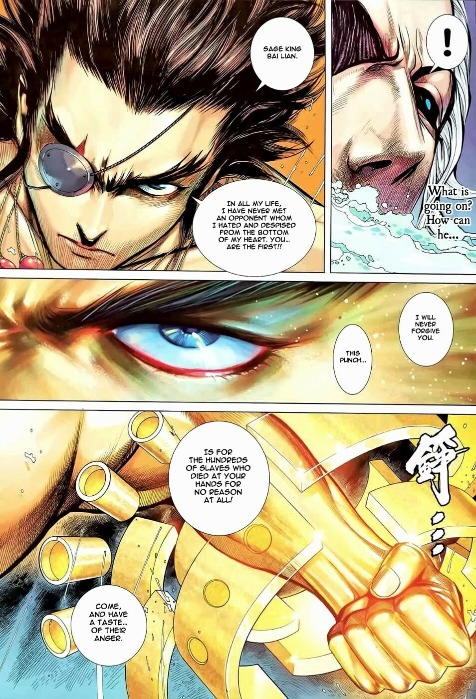 Read Feng Shen Ji III chapter 81 image 21 on Lezhin