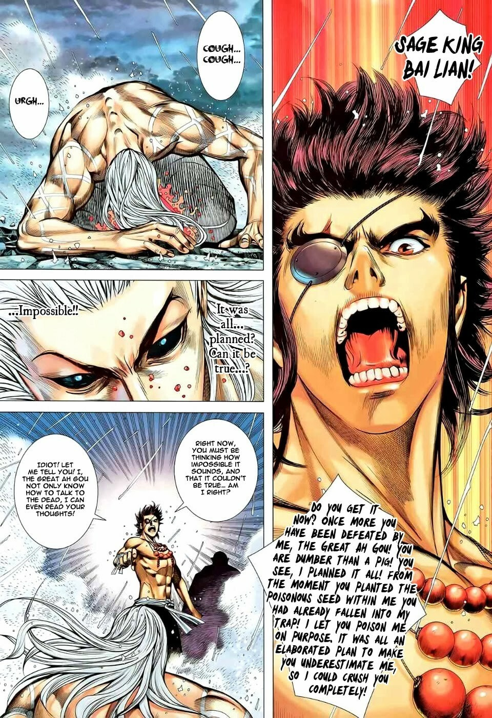 Read Feng Shen Ji III chapter 81 image 29 on Lezhin