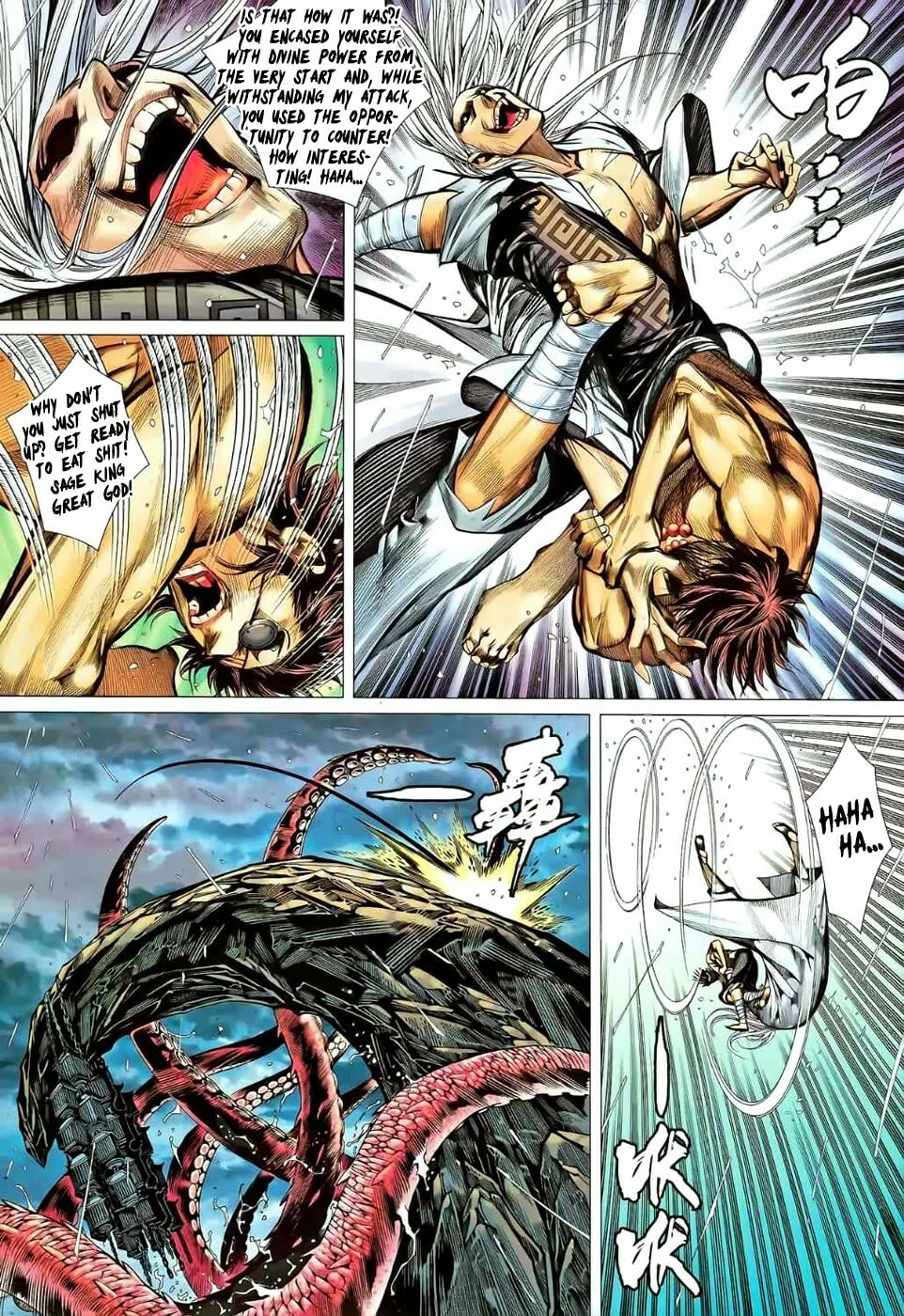 Read Feng Shen Ji III chapter 81 image 4 on Lezhin
