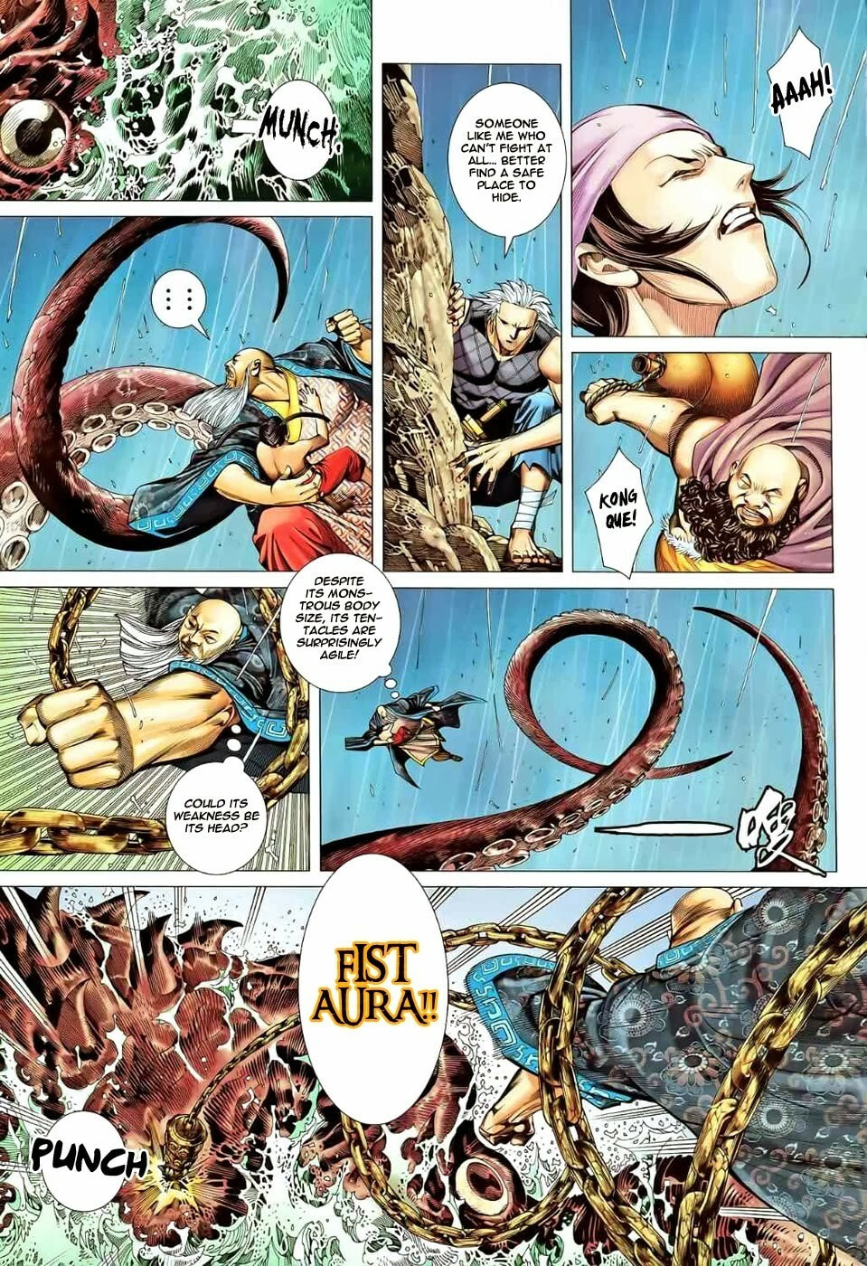 Read Feng Shen Ji III chapter 81 image 6 on Lezhin
