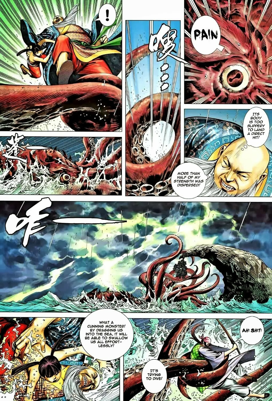 Read Feng Shen Ji III chapter 81 image 7 on Lezhin