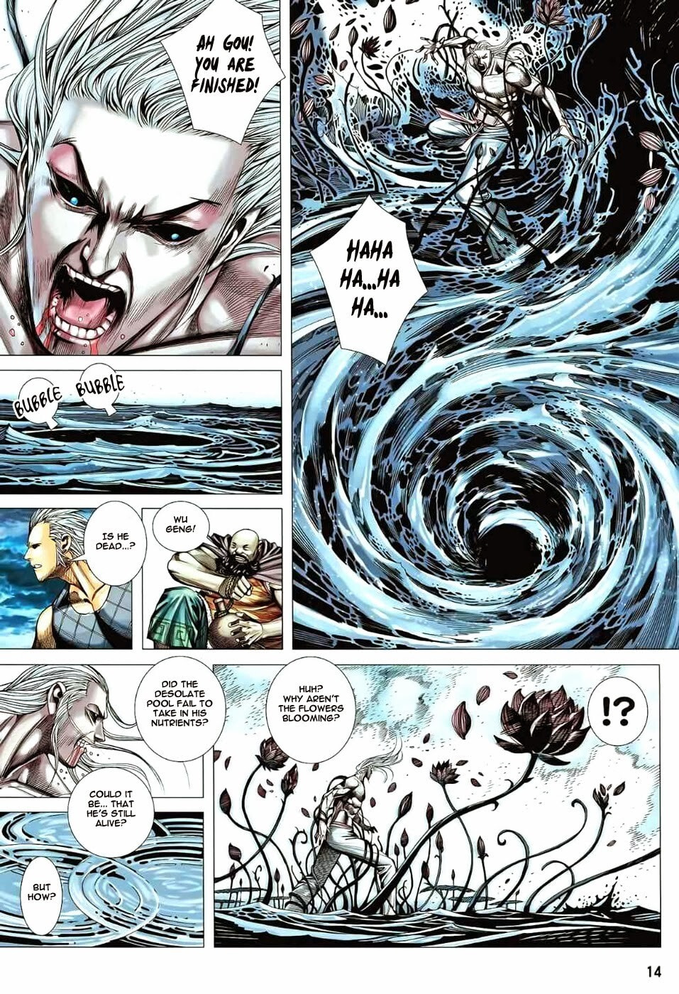 Read Feng Shen Ji III chapter 82 image 12 on Lezhin