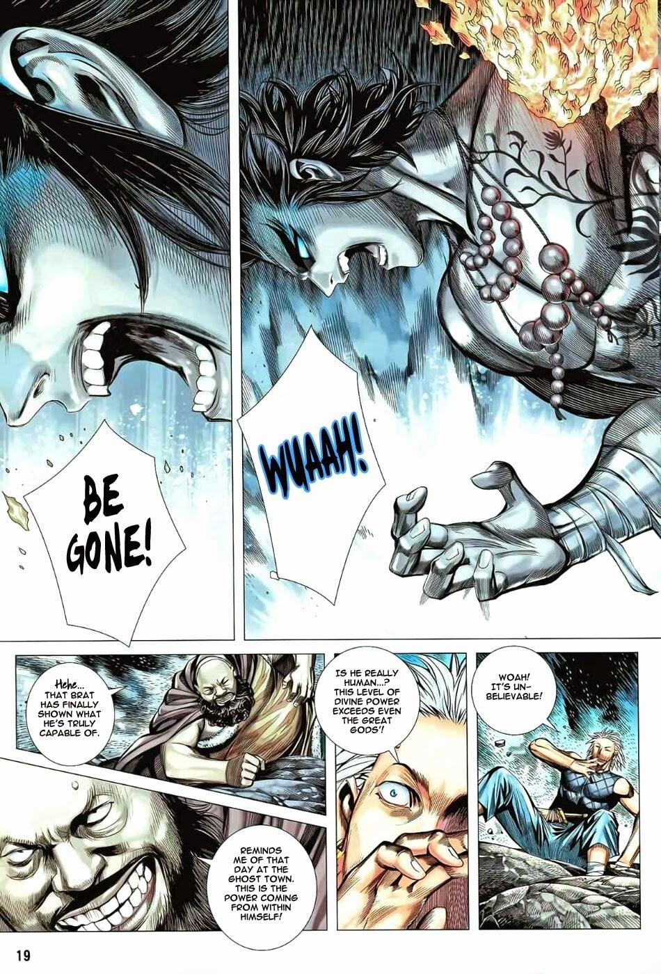 Read Feng Shen Ji III chapter 82 image 17 on Lezhin