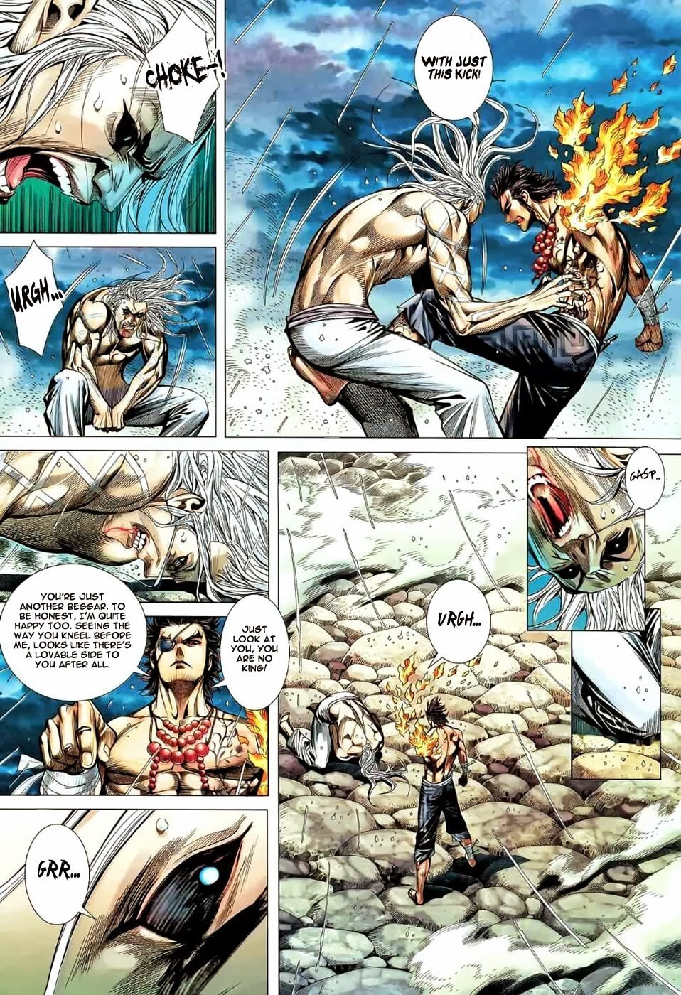 Read Feng Shen Ji III chapter 82 image 21 on Lezhin