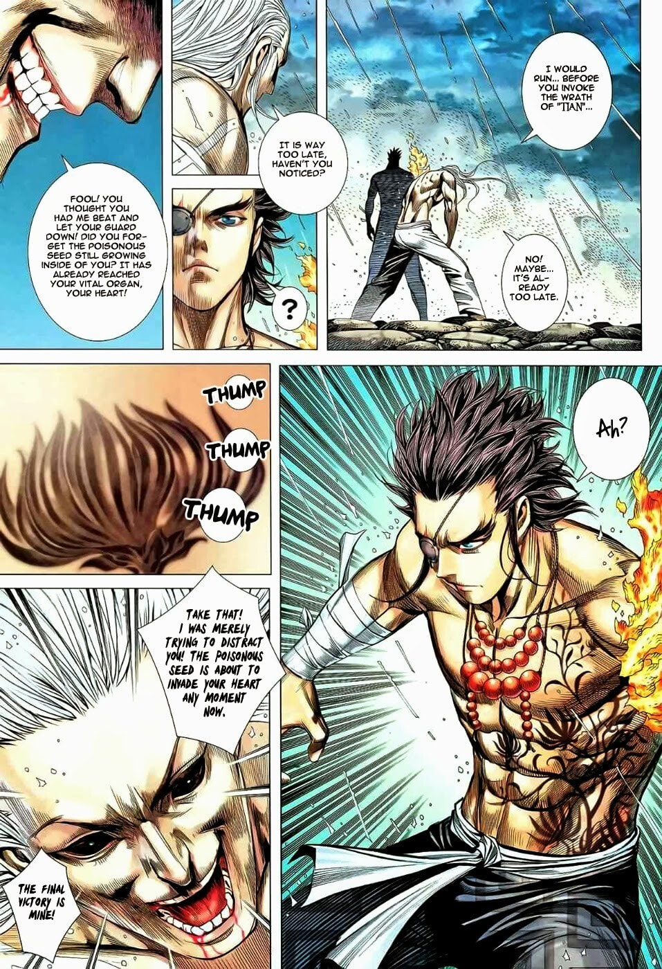 Read Feng Shen Ji III chapter 82 image 23 on Lezhin