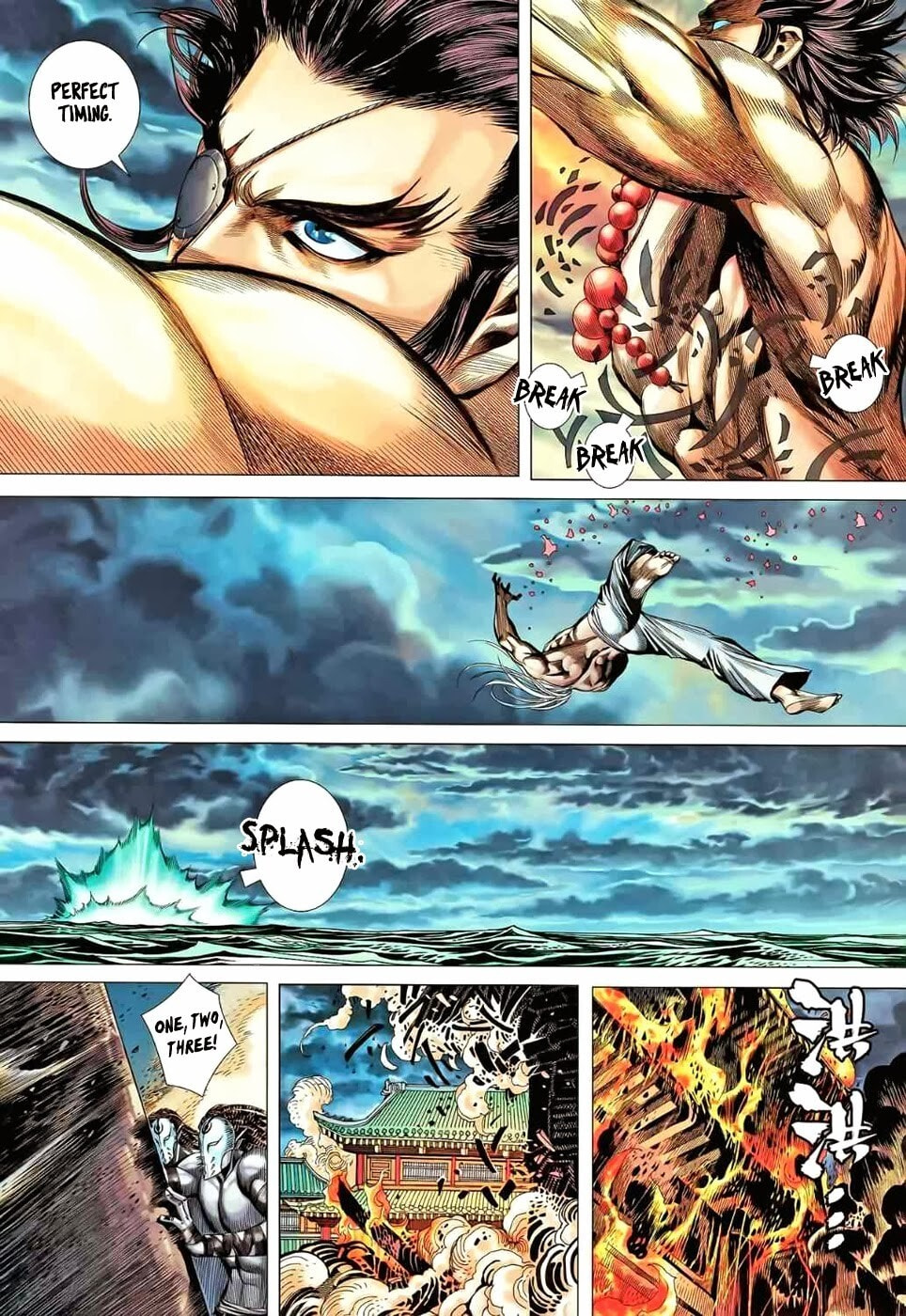 Read Feng Shen Ji III chapter 82 image 25 on Lezhin