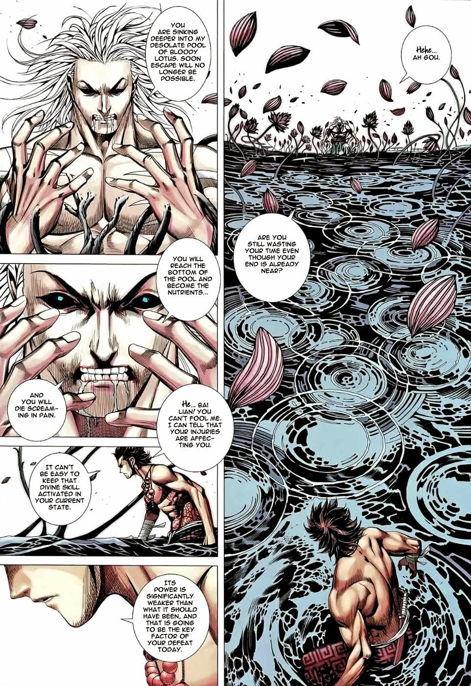 Read Feng Shen Ji III chapter 82 image 7 on Lezhin
