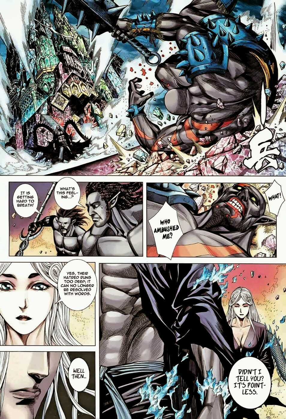 Read Feng Shen Ji III chapter 83 image 11 on Lezhin