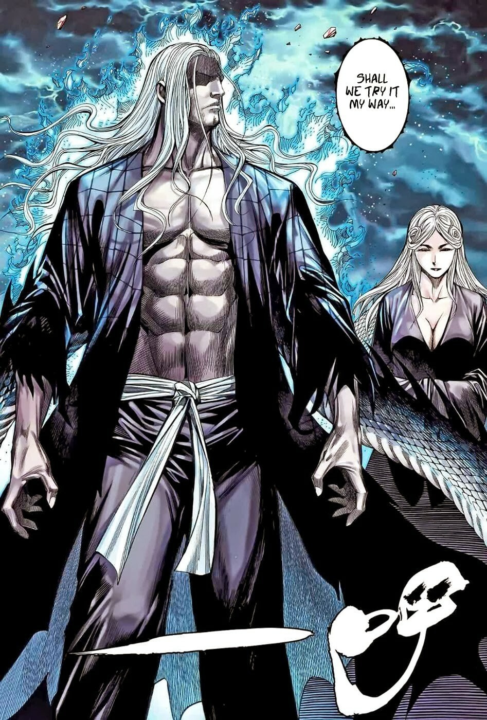 Read Feng Shen Ji III chapter 83 image 12 on Lezhin