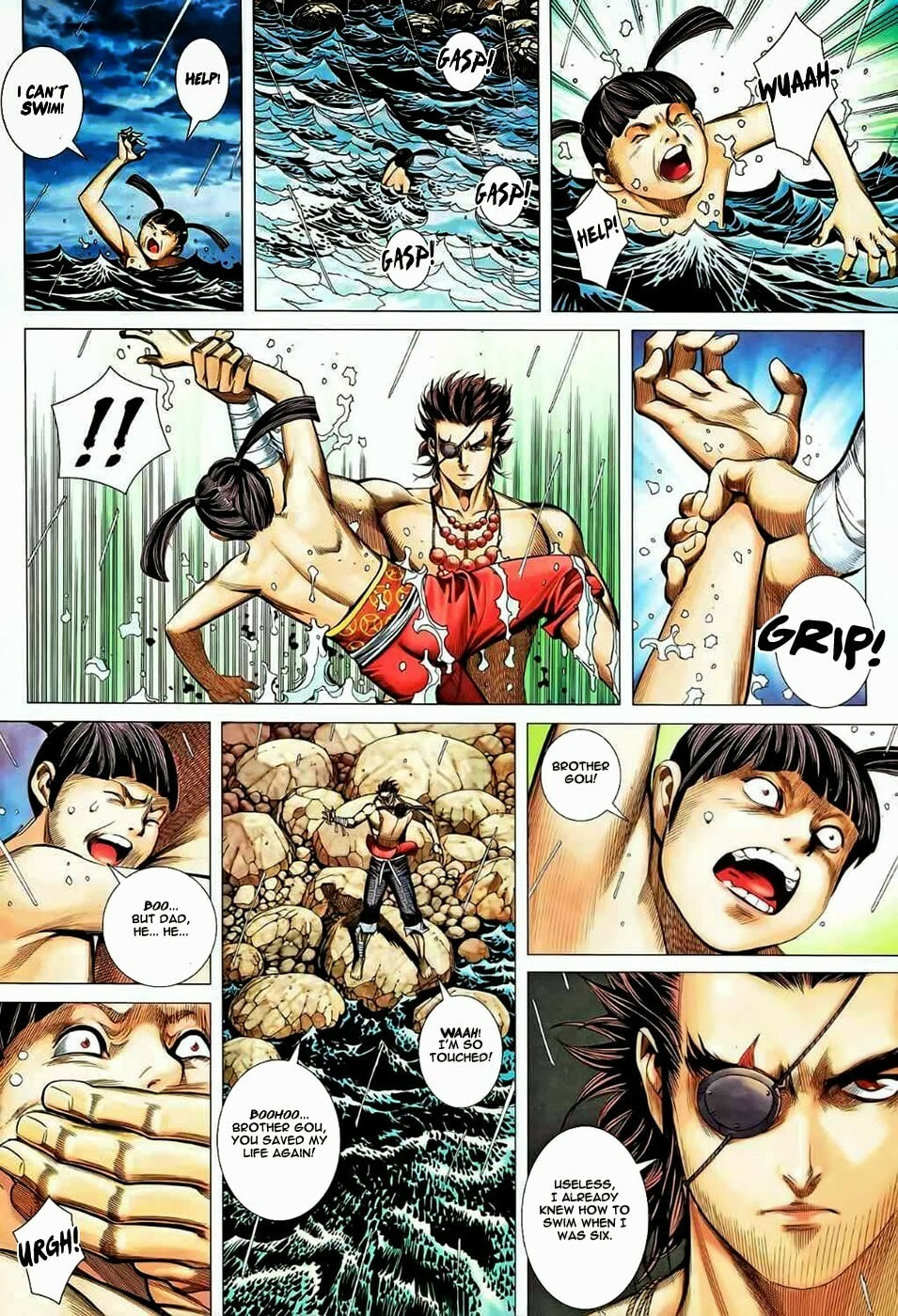 Read Feng Shen Ji III chapter 83 image 17 on Lezhin