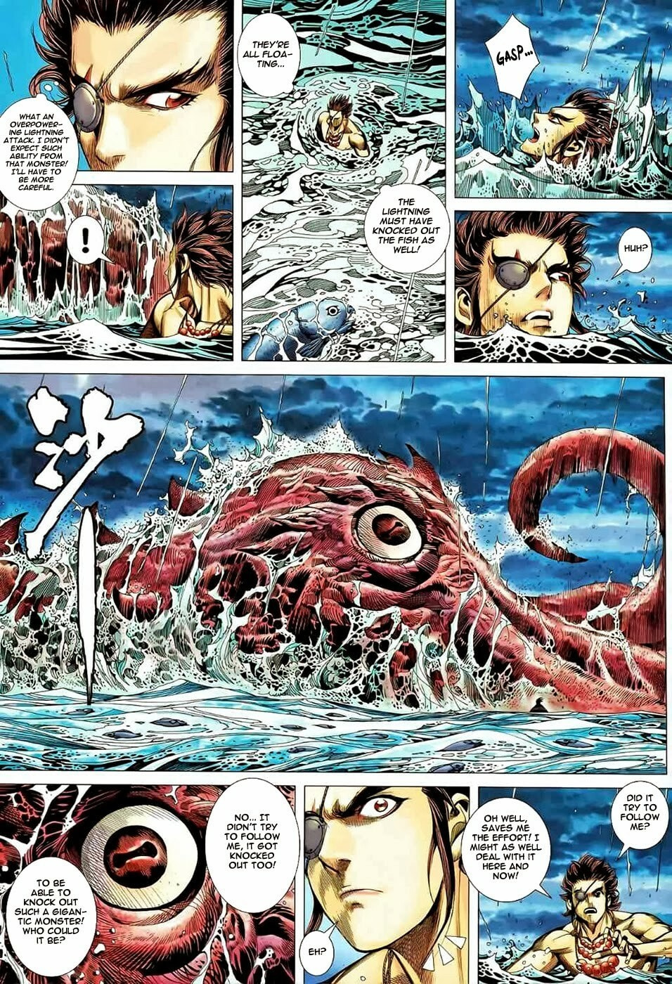 Read Feng Shen Ji III chapter 83 image 20 on Lezhin