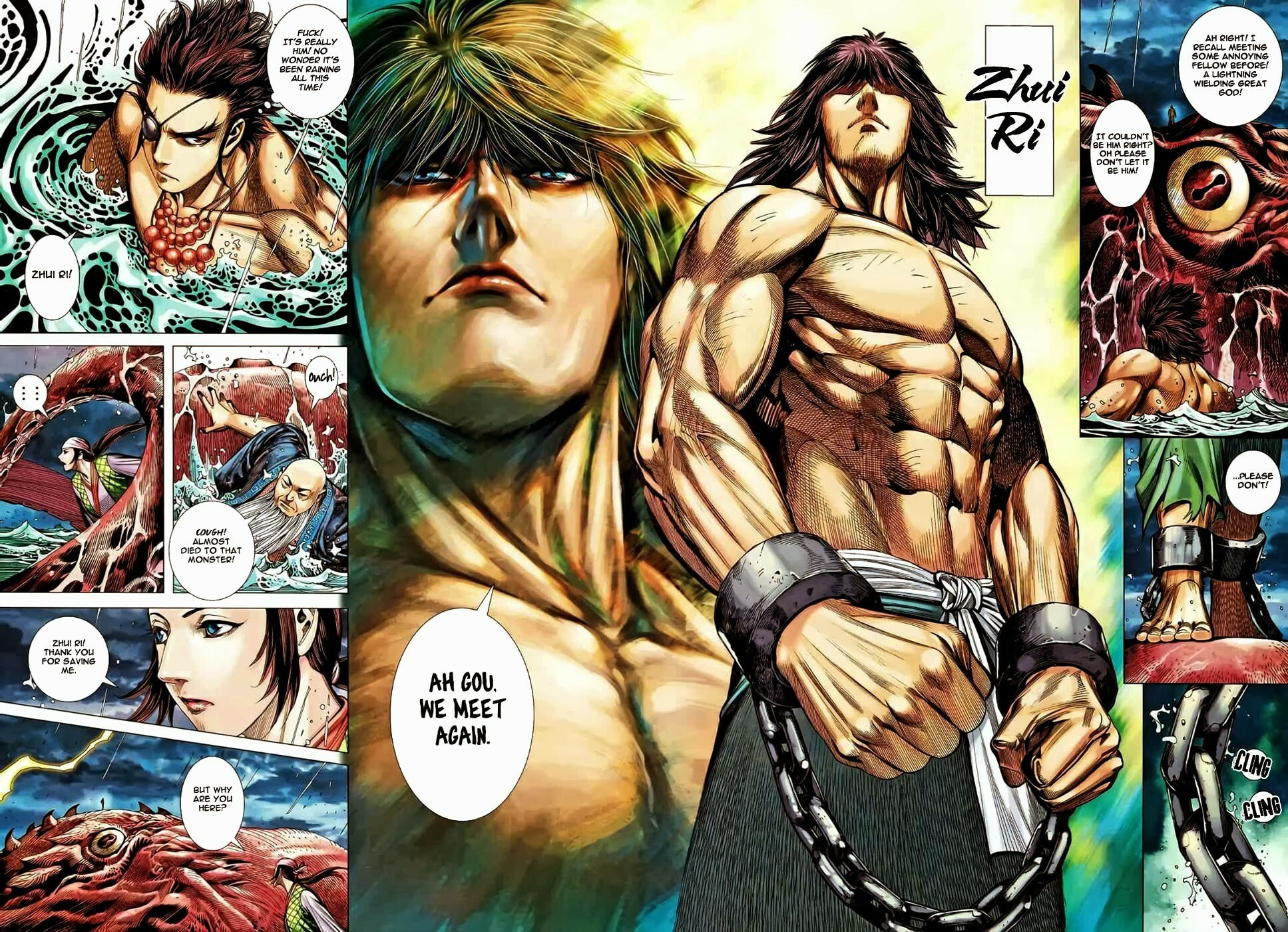Read Feng Shen Ji III chapter 83 image 21 on Lezhin