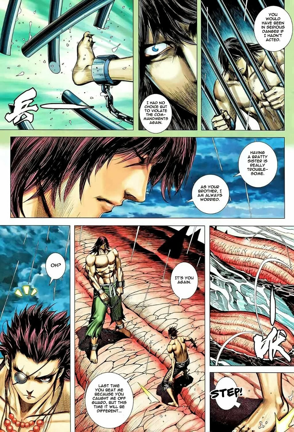 Read Feng Shen Ji III chapter 83 image 23 on Lezhin