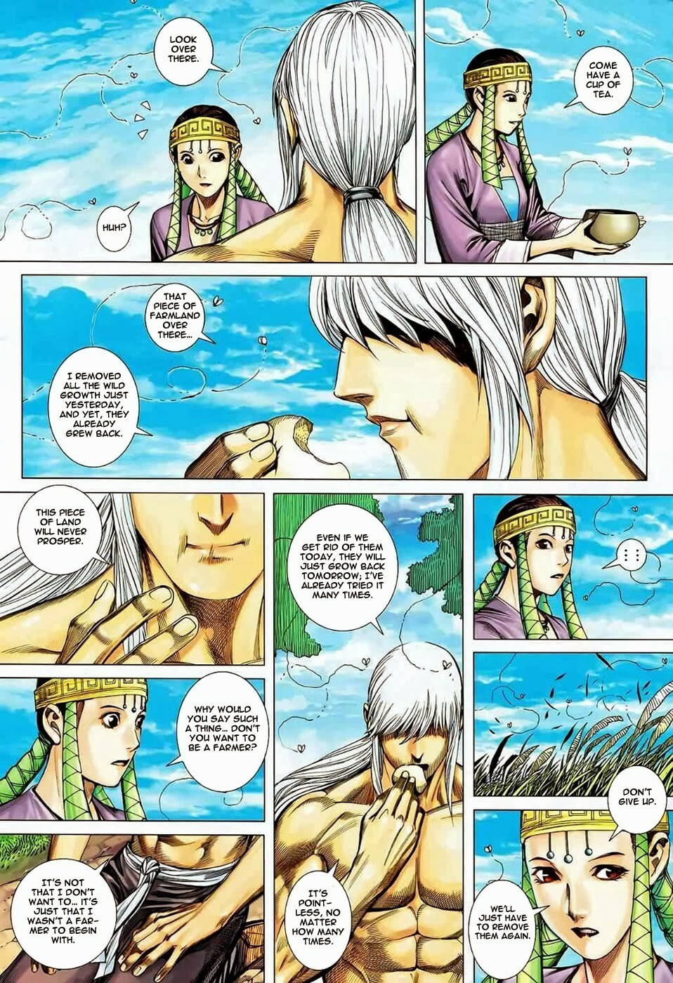 Read Feng Shen Ji III chapter 83 image 28 on Lezhin