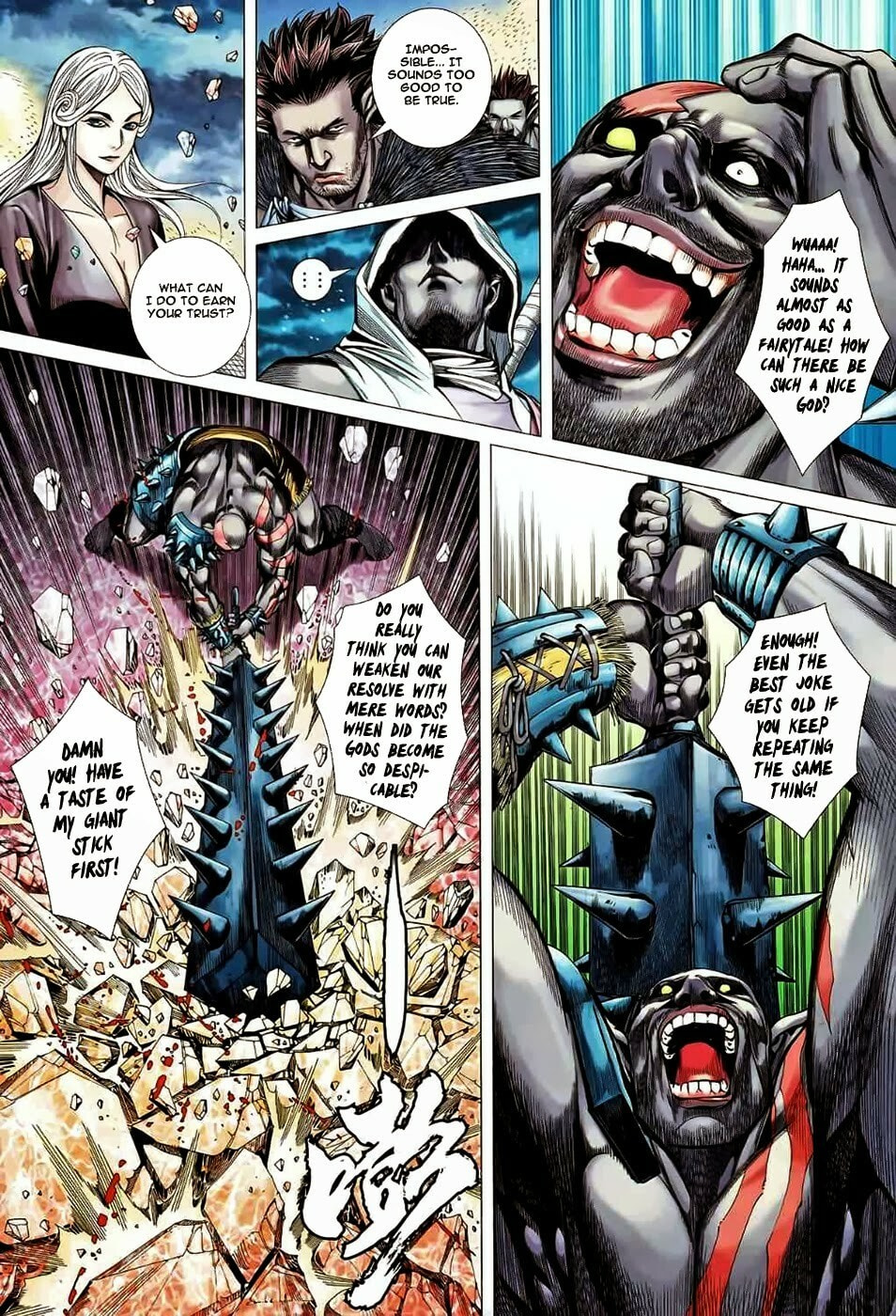 Read Feng Shen Ji III chapter 83 image 7 on Lezhin
